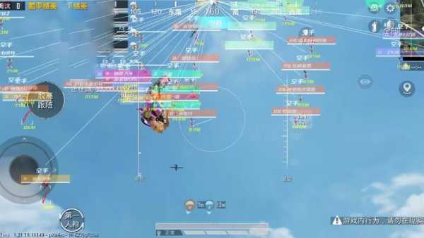 和平精英辅助《VR》ios支持全机型使用